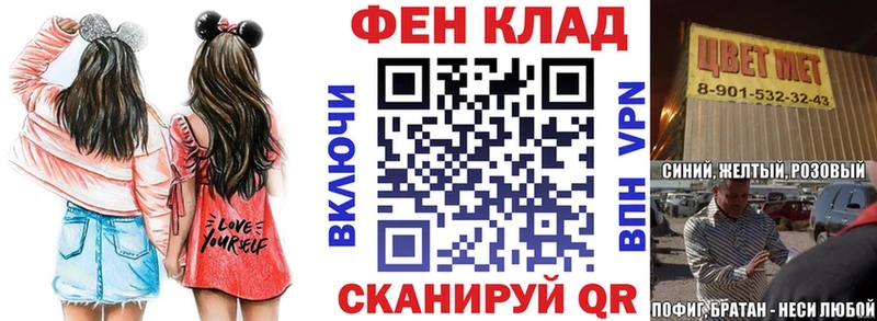 АМФЕТАМИН VHQ  дарнет шоп  Воткинск 