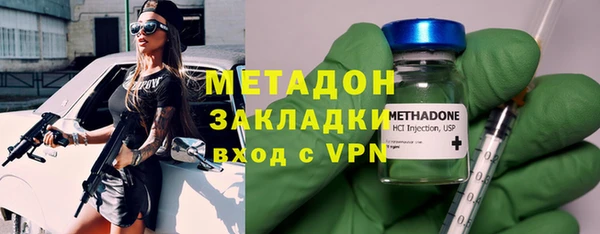 соль ск Алексеевка