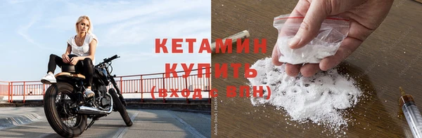 соль ск Алексеевка