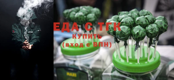 гашишное масло Алзамай
