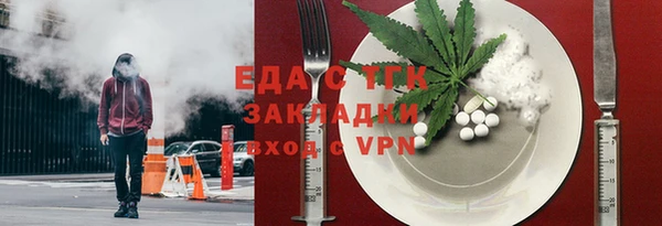скорость Алексин