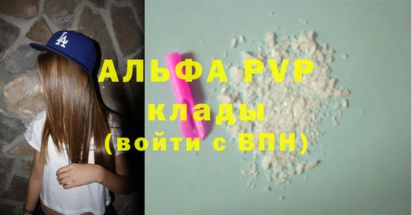 соль ск Алексеевка
