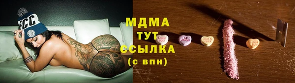 гашишное масло Алзамай
