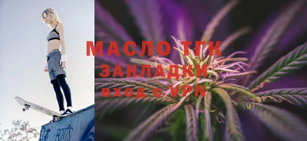 гашишное масло Алзамай