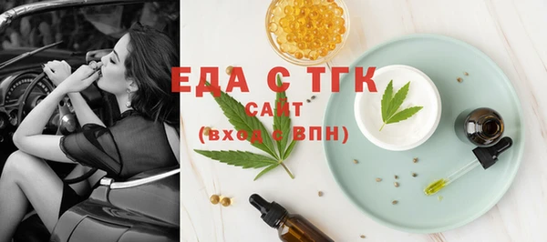 гашишное масло Алзамай
