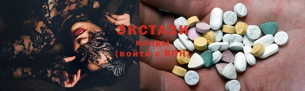 гашишное масло Алзамай
