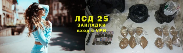 скорость Алексин