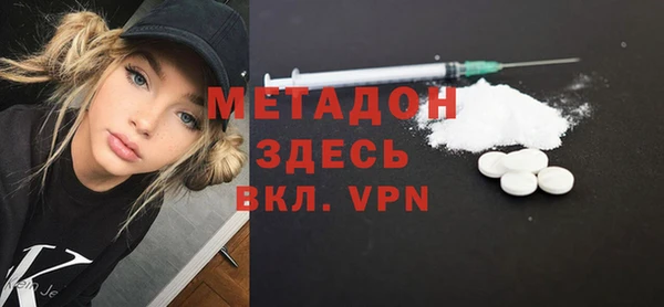 гашишное масло Алзамай
