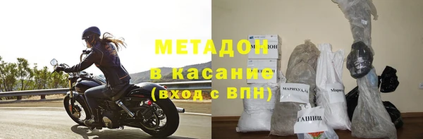 соль ск Алексеевка