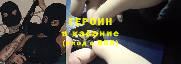 скорость Алексин