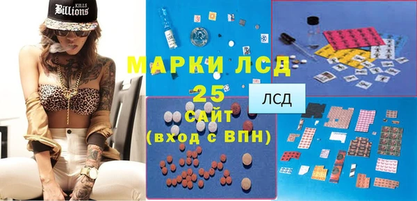 гашишное масло Алзамай