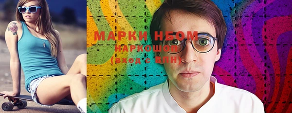 гашишное масло Алзамай