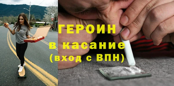 скорость Алексин