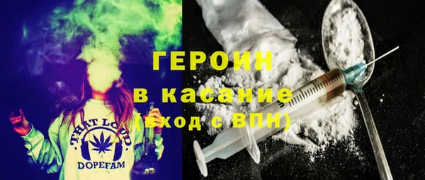 скорость Алексин