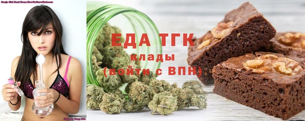 гашишное масло Алзамай