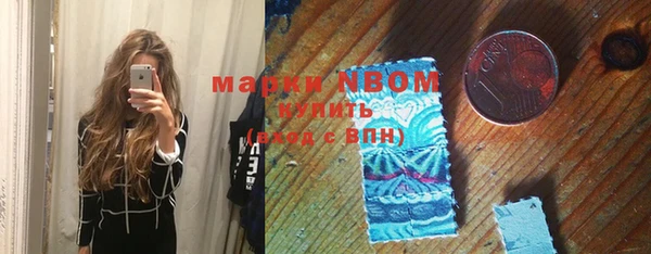 гашишное масло Алзамай