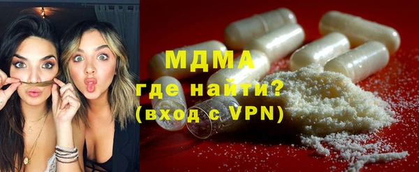 гашишное масло Алзамай