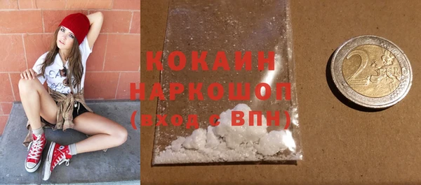 соль ск Алексеевка