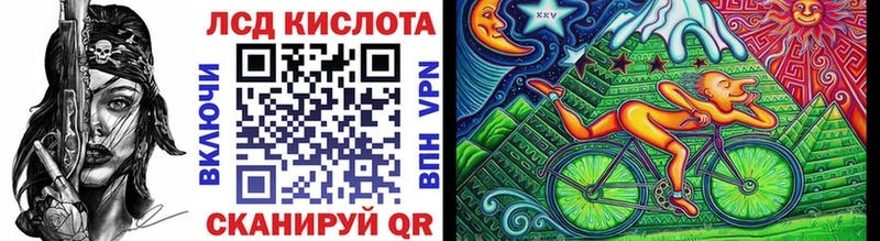 Марки NBOMe 1,5мг  дарнет шоп  Воткинск 