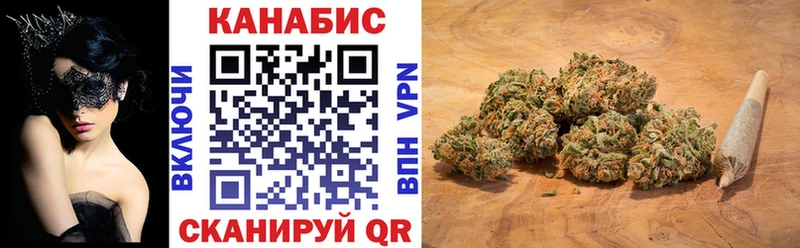 МАРИХУАНА ГИДРОПОН  где найти наркотики  Воткинск 